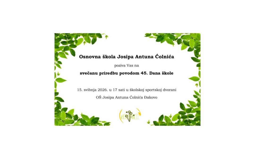 Pozivnica